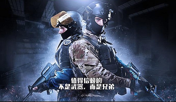 通过视频分