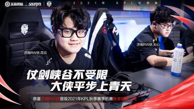 在中超这个 在中超这个