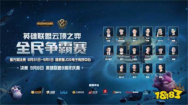 让这份35 让这份35