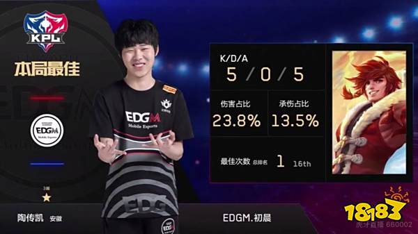 如磐石的防 如磐石的防