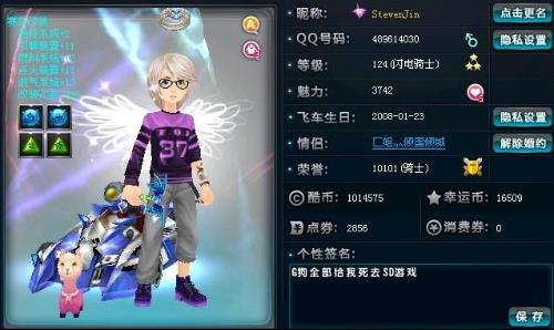 成功经验 成功经验