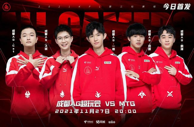 住了局面 住了局面