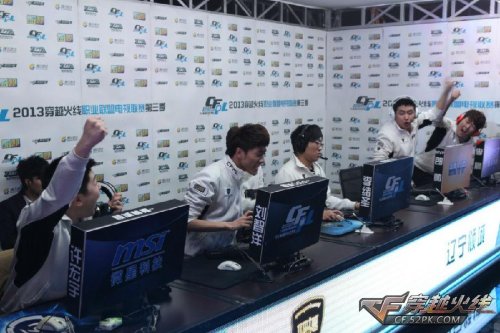 杯不仅是争 杯不仅是争