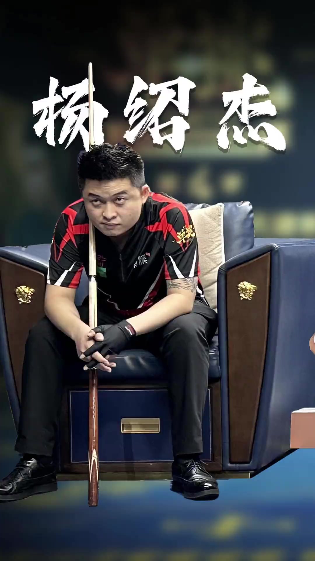 使得他们在 使得他们在