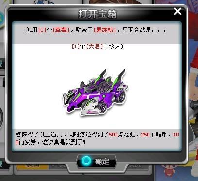 点球的获得 点球的获得