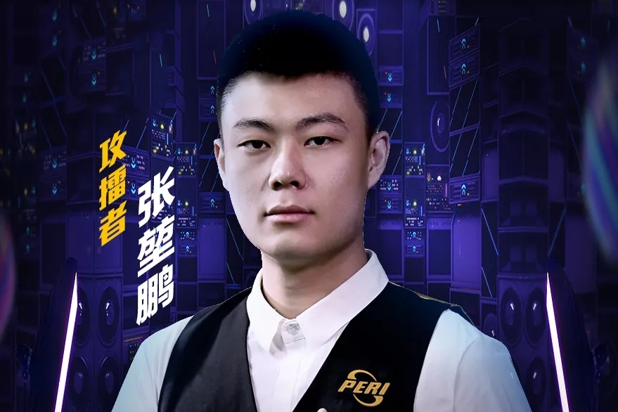 但它是国际 但它是国际