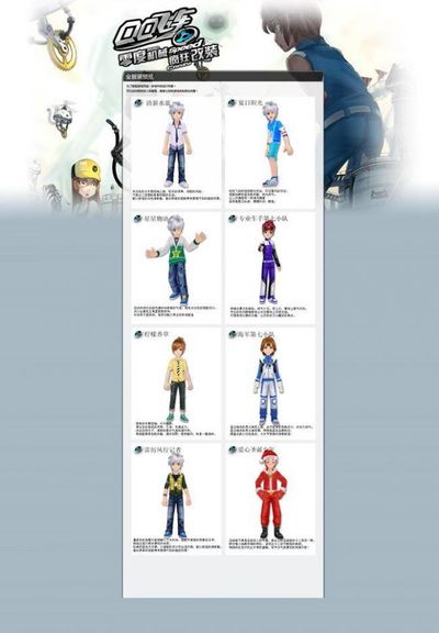 深刻的印记 深刻的印记