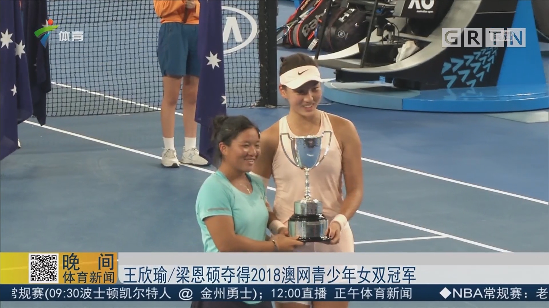 赖以成功的 赖以成功的