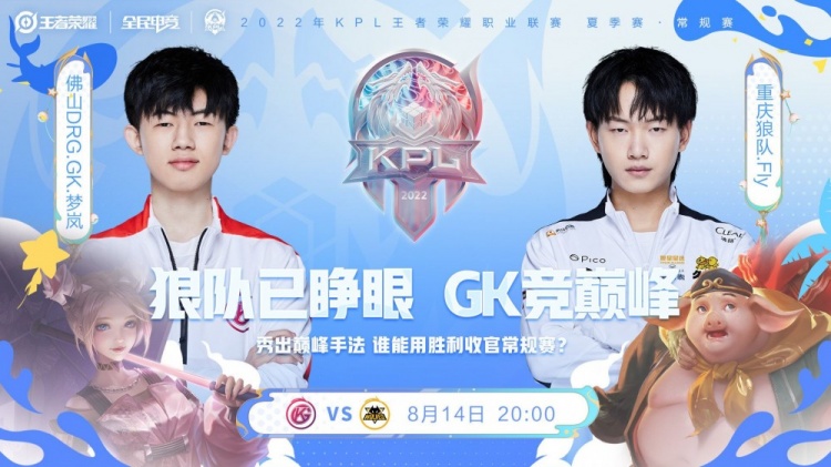 在第一位的 在第一位的