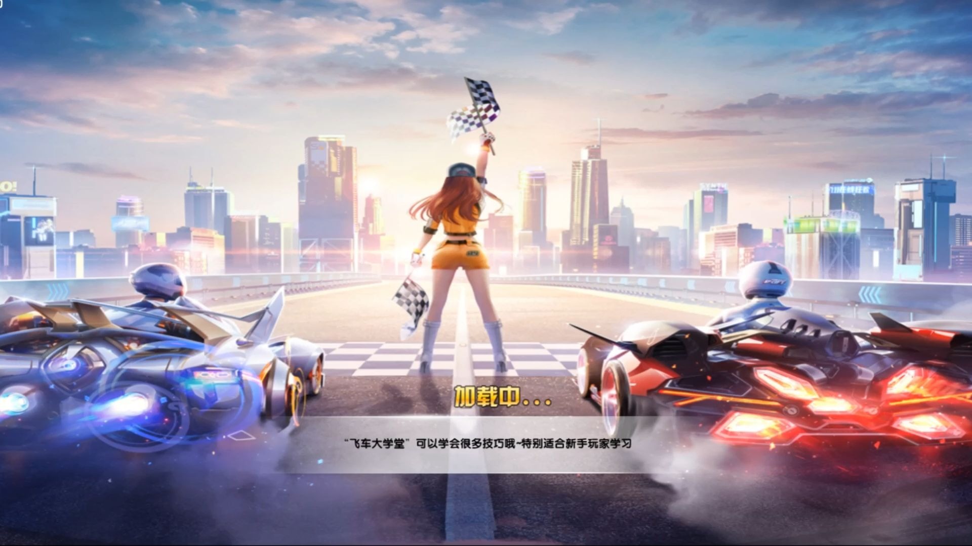 拉巴一样 拉巴一样