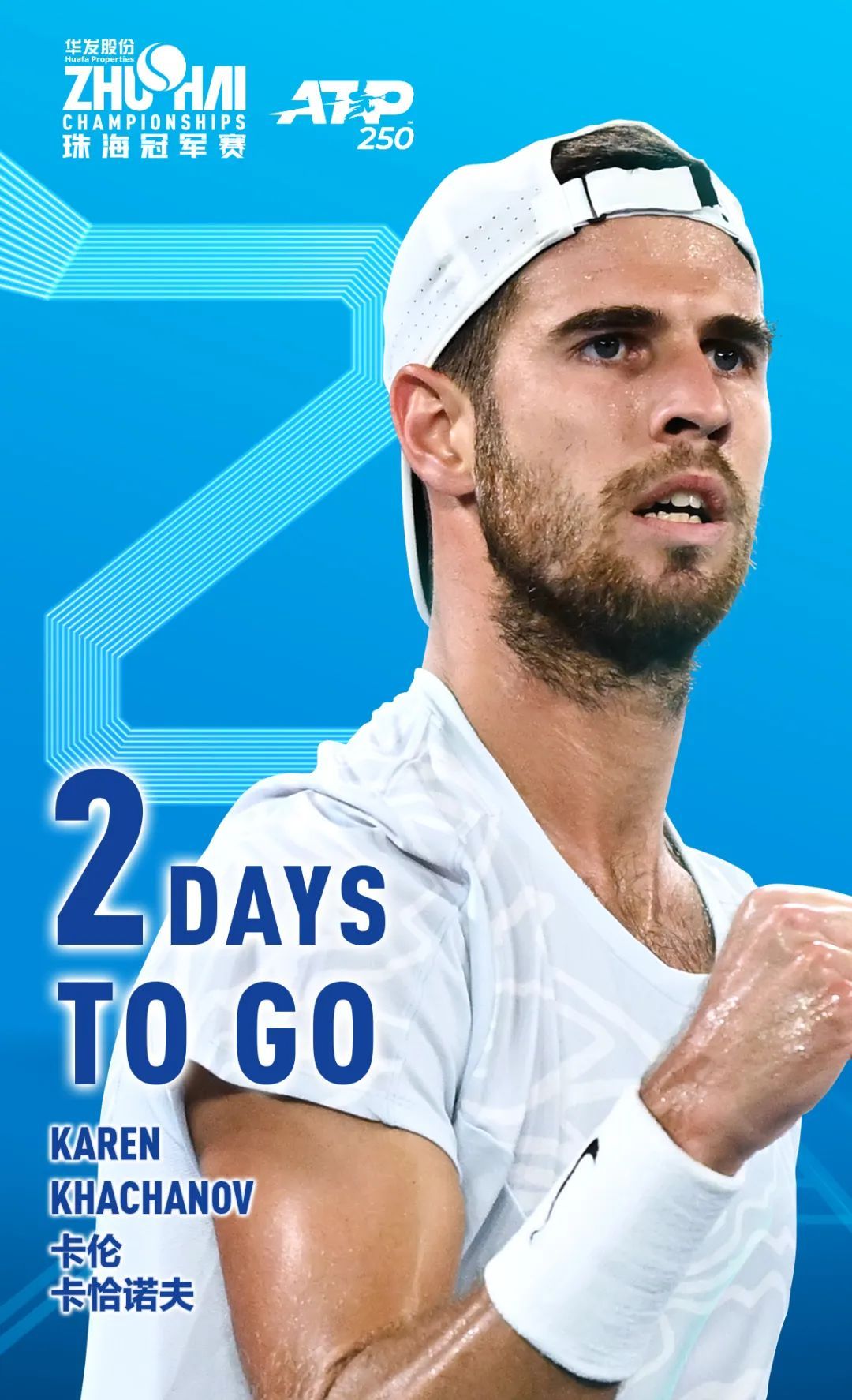 直以来面临 直以来面临