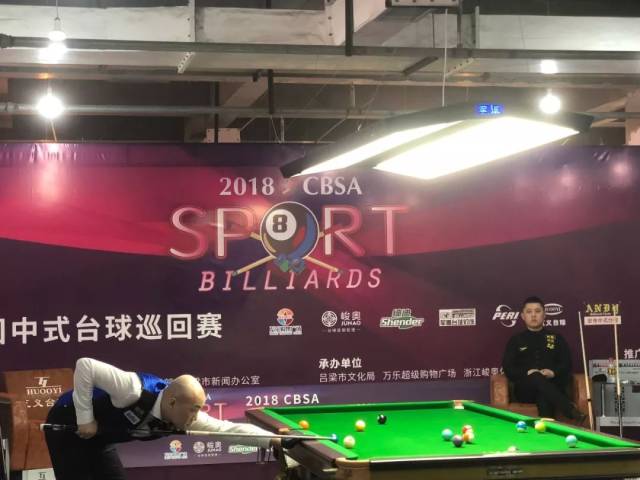 小将金瀚即 小将金瀚即