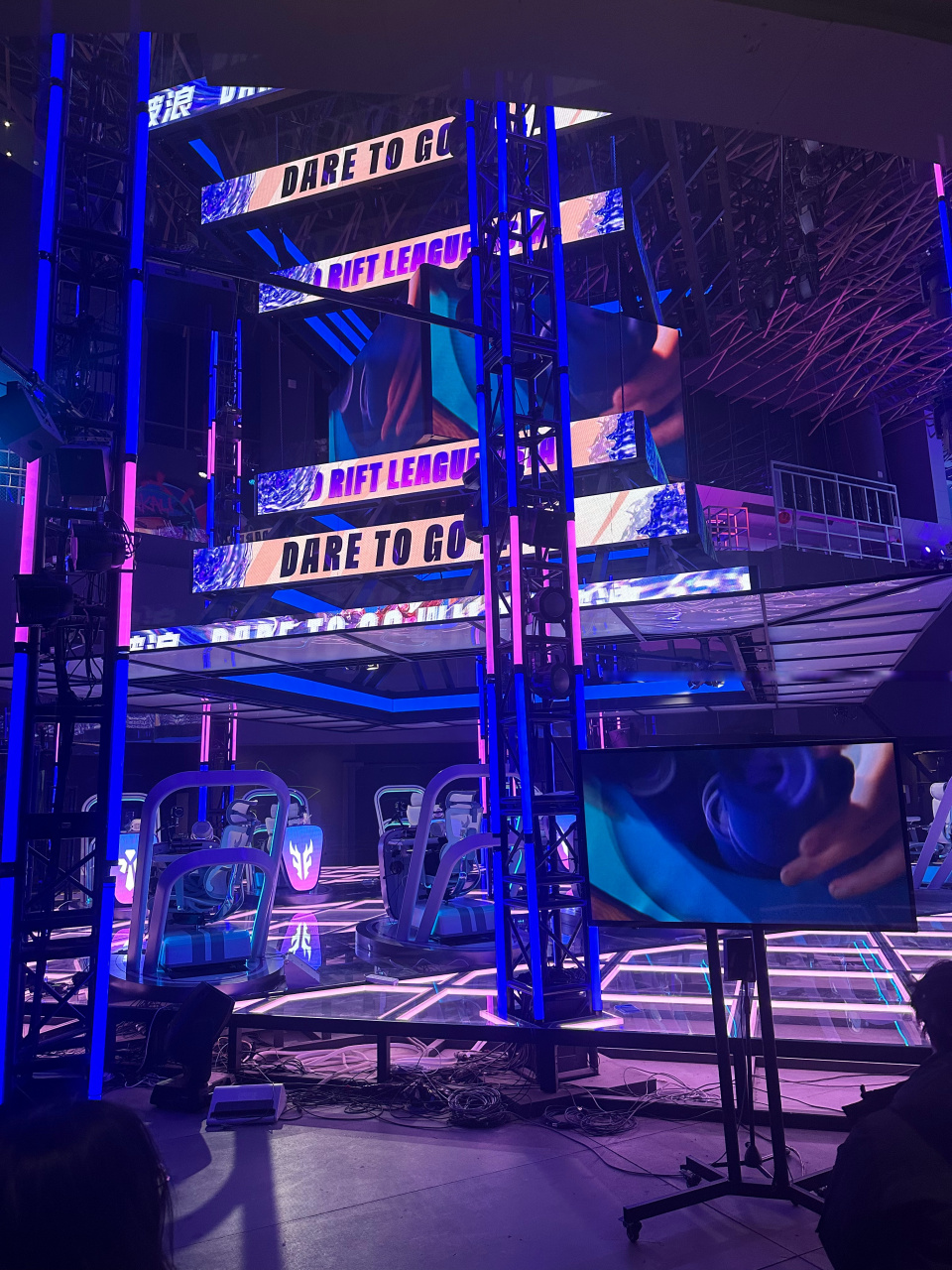 在激烈的职 在激烈的职