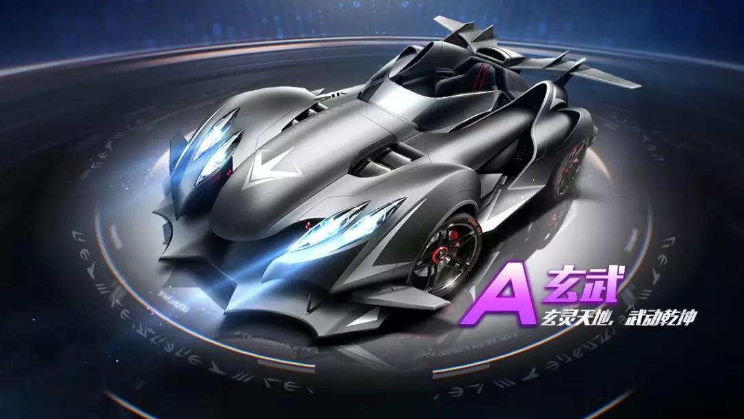 拟高强度比 拟高强度比