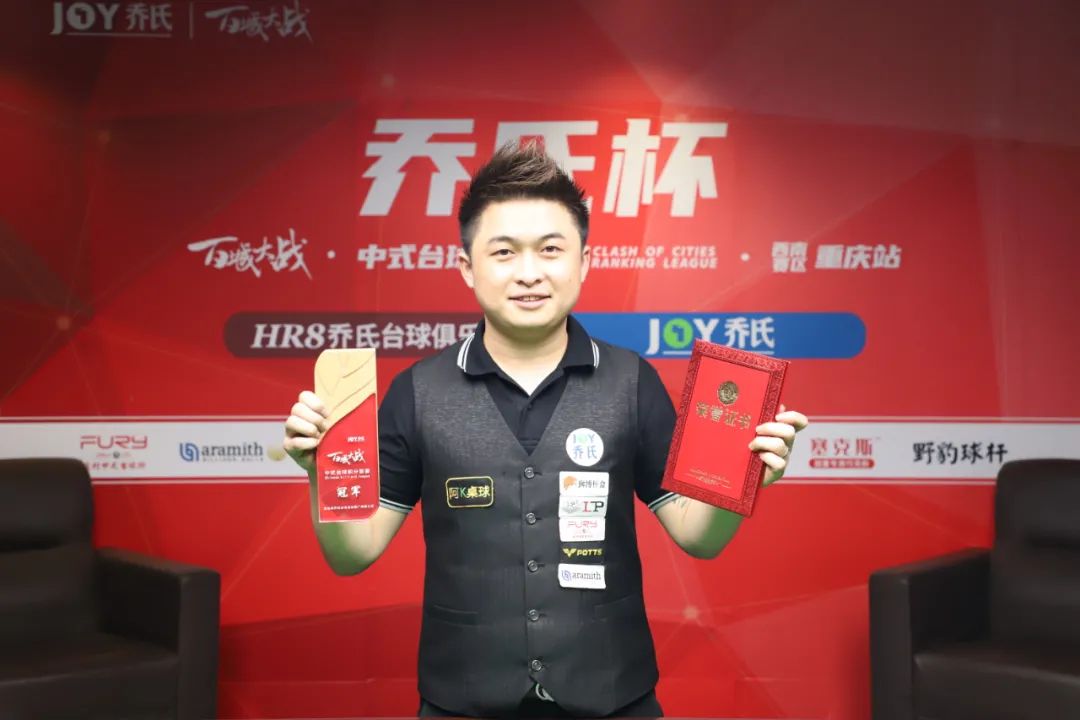 形成长远发 形成长远发