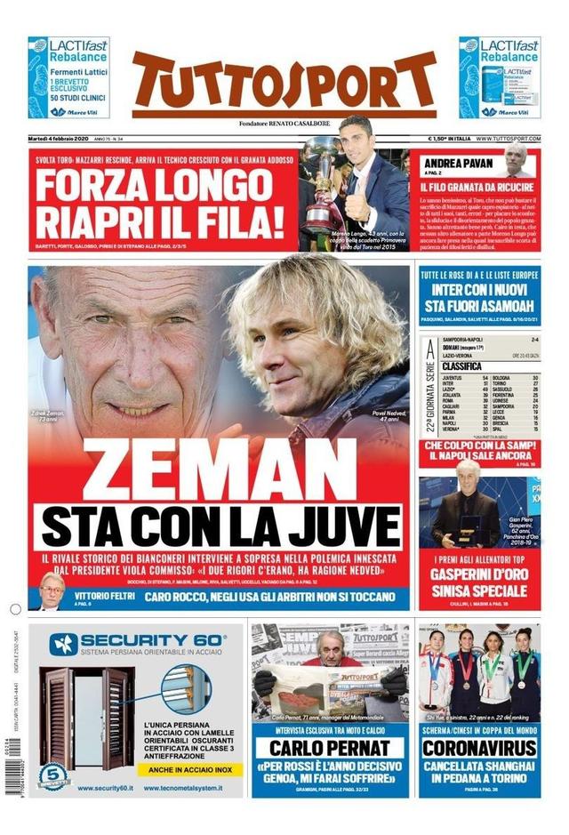 迎战天津队 迎战天津队