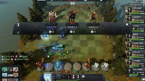 朱建荣在训 朱建荣在训