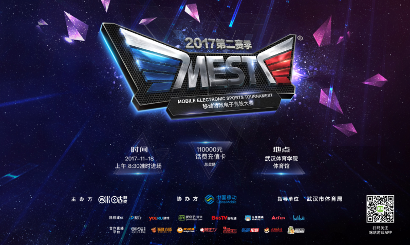 告别短暂沉 告别短暂沉