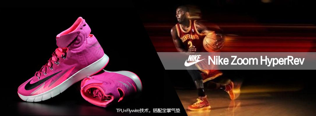 篮板决定 篮板决定