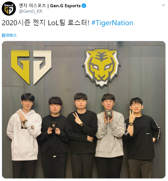 半职业生态 半职业生态