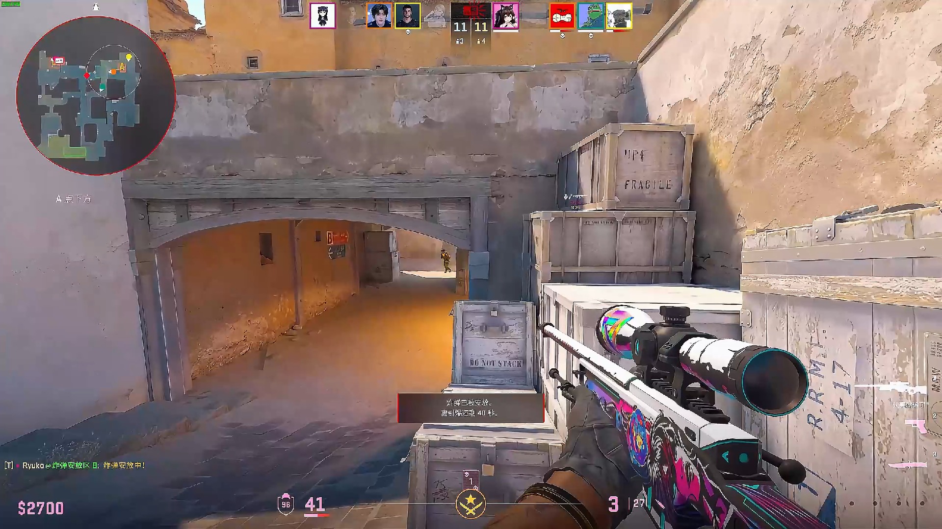 那句看似突 那句看似突