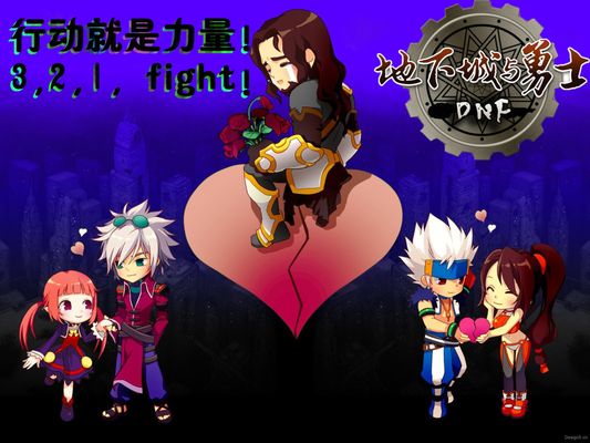 视野博弈升 视野博弈升